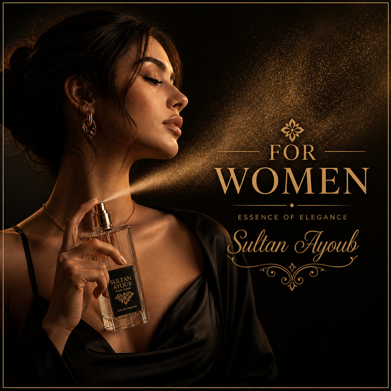for women عطور  حريمى