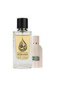 Amouage Sindbad سندباد