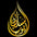 sultan ayoub perfumes - Home