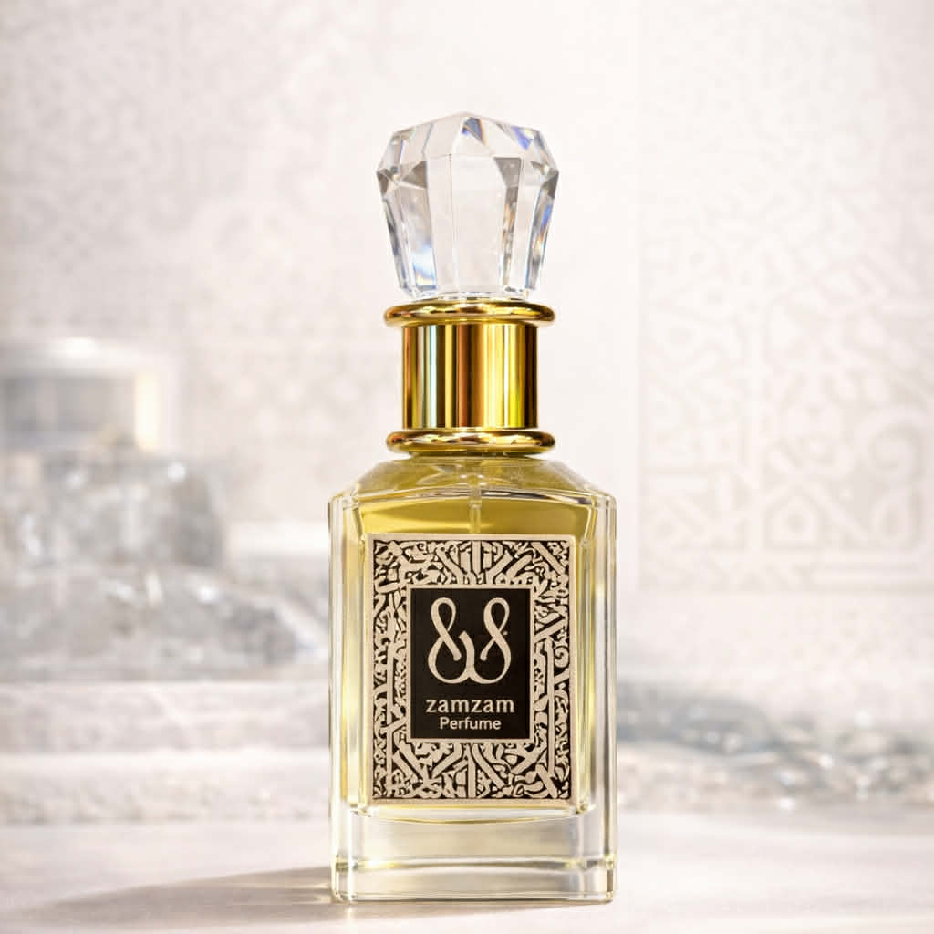 عطر زمزم
