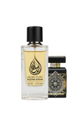 Oud for Greatness عود فورجريتنس
