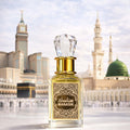 عطر مناسك