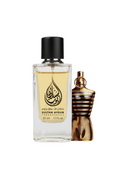 Le Male Elixir لومال الكسير