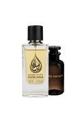 Ombre Nomade عنبر نوماد